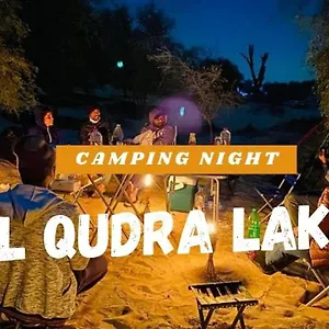 Capsule hotel Al Qudra Lakes By Hyba, Dubai