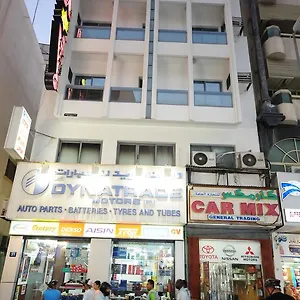 Hotel Al Qaid, Dubai